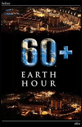 Earth Hour Singapore Pictures on Universal Studios Singapore Earthhourposter Gif