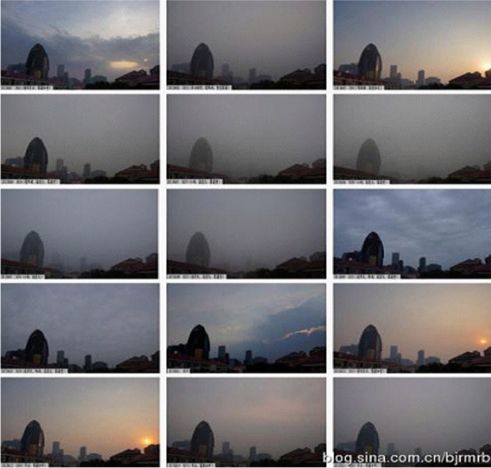 2013June-Beijing_smog