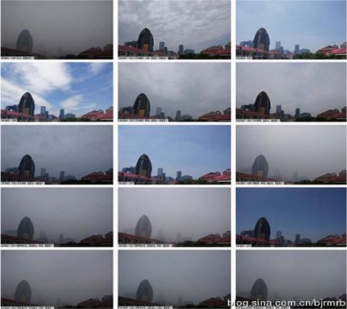 2013June-Beijing_smog2