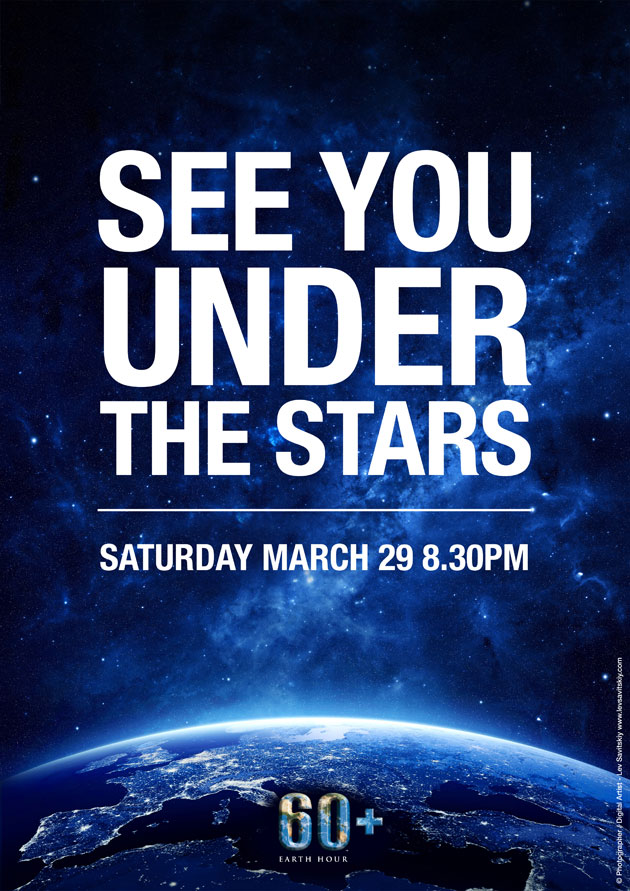 2014-See-You-Under-the-Stars-Poster