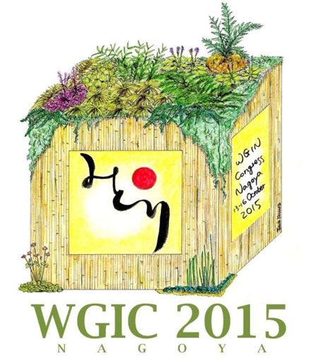 WGIC2015-Nagoya-logo