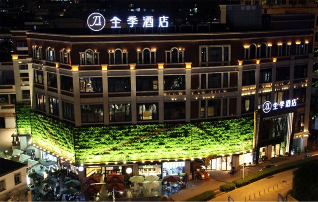 Project Week Ji Hotel Xiamen Zhongshan Road Pedestrian Street