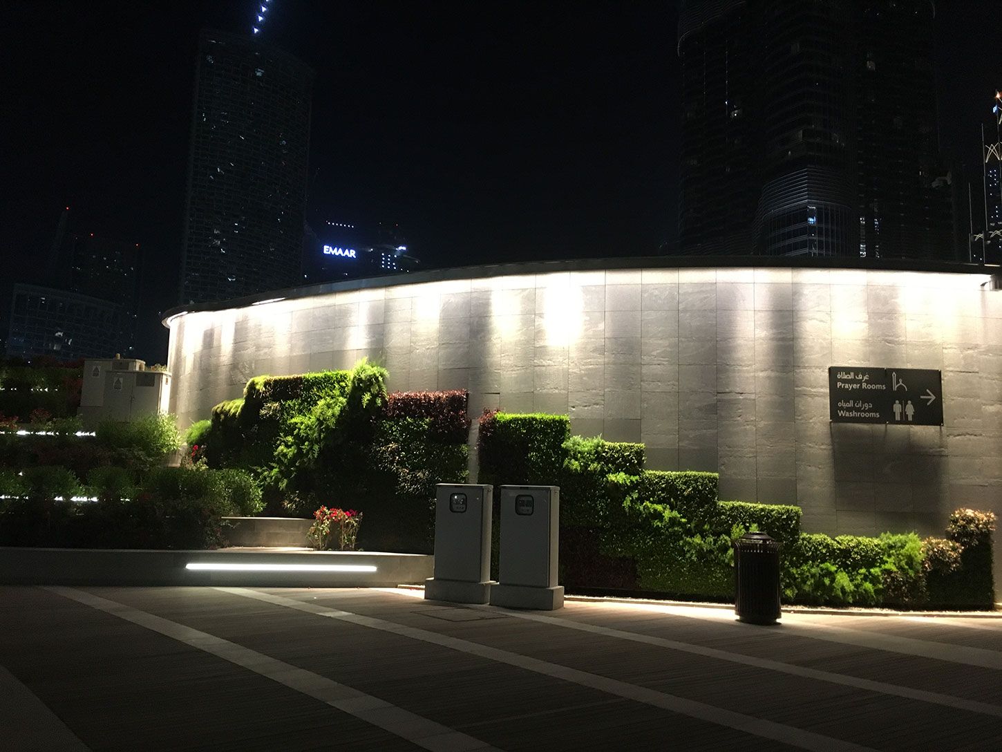 Dubai Opera Garden Greenwalls Featured Image