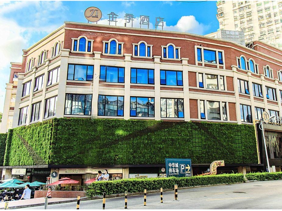 Ji Hotel Xiamen Zhongshan Road Pedestrian Street Featured Image
