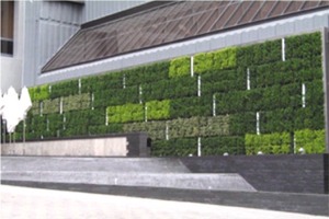 The W Hotel, Green Wall by G-Sky