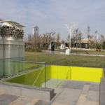 Al Shaheed Park